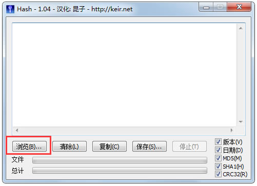 md5У鹤İ