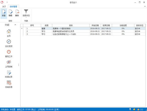 Ѻӹٷʽ桿Ѻ v2.9.3 ʽ