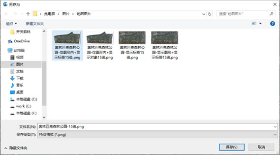 άͼvipƽءάͼʽƽ(Կ) v9.0.6 Ѱ