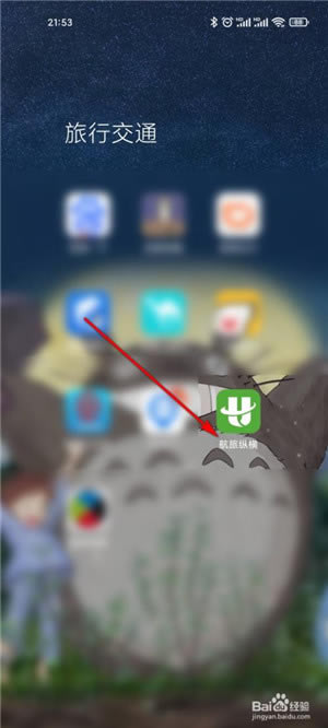 ݺproءݺ԰ v7.0.8 ٷ°-վ