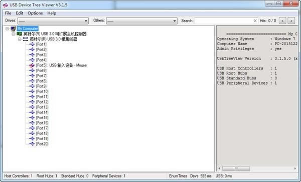 USB Device Tree ViewerءUSB鿴(USB Device Tree Viewer) v3.7.1 Ѱ