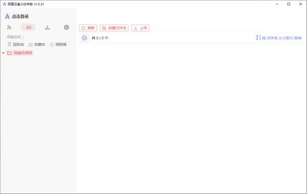 СءС v1.6.21 ٷʽ