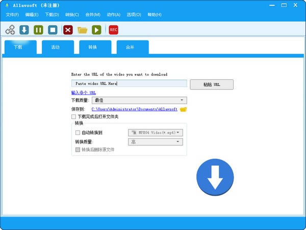 AllavsoftٷʽءAllavsoft° v3.23.6.7836 Ѱ