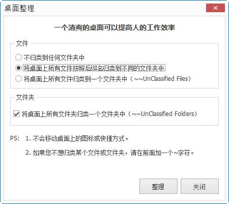 Ѻ°ءѺӹٷʽ v2.9.1 ʽ