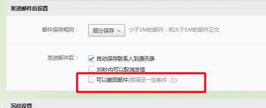 ʦ°ءʦٷʽ v4.15.7.1001 ʽ