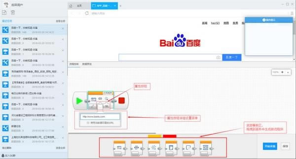 ɼ°ءɼٷʽ v3.6.1 ʽ