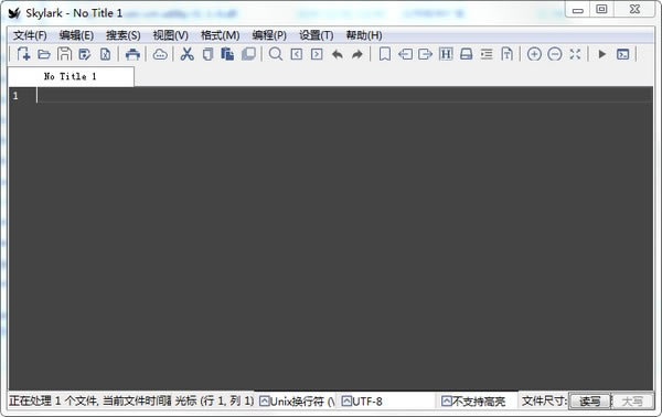 Skylark༭ءSkylark༭ v1.0.9 ٷʽ