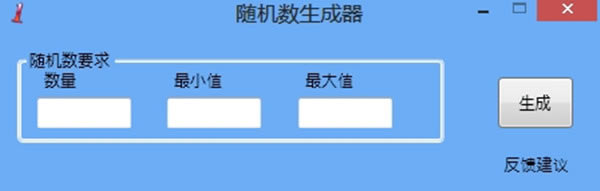 ʽ桿 v4.1 ɫ