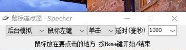°桿ʽ v5.2 Ѱ