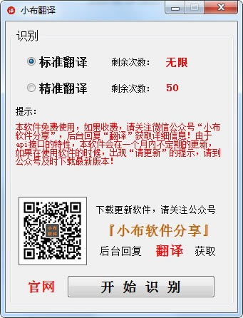 СѰءСɫ v2.5.1 ٷʽ