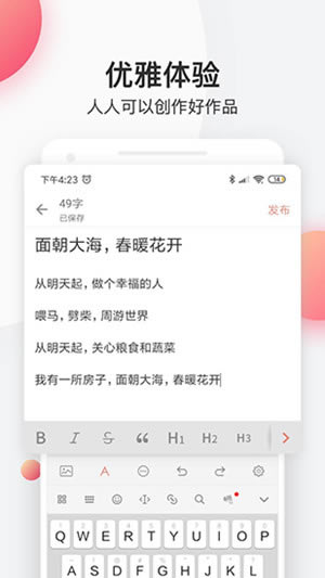 ر桿 v4.24.1 ʽ