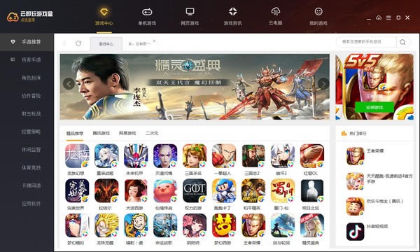 ƼϷ°ءƼϷ v1.0.4.7 ٷʽ