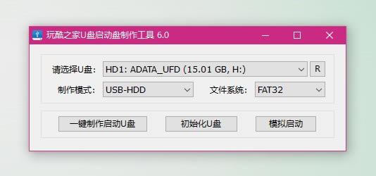 ֮U