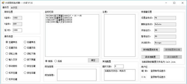 ƹӻرءƹӻѰ v0.11.5 ʽ