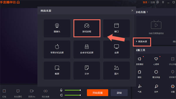 AcFun沶ֵʽءAcFun沶 v1.7.0.0 Ѱ
