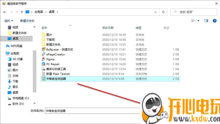࿪СѰء࿪Сɫ v1.0 ٷʽ