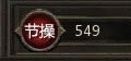 300Ӣۺӵ԰ͼ1