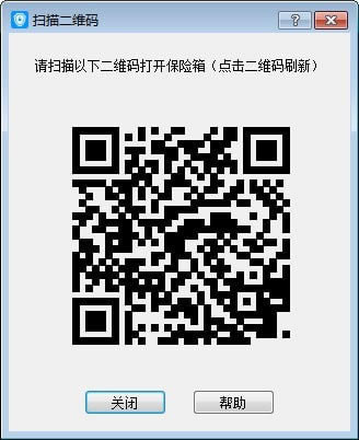 Ѱءʽ v1.0 ٷʽ