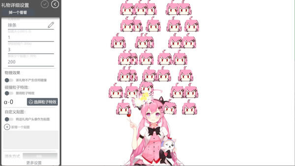 PrprLiveؽͼ