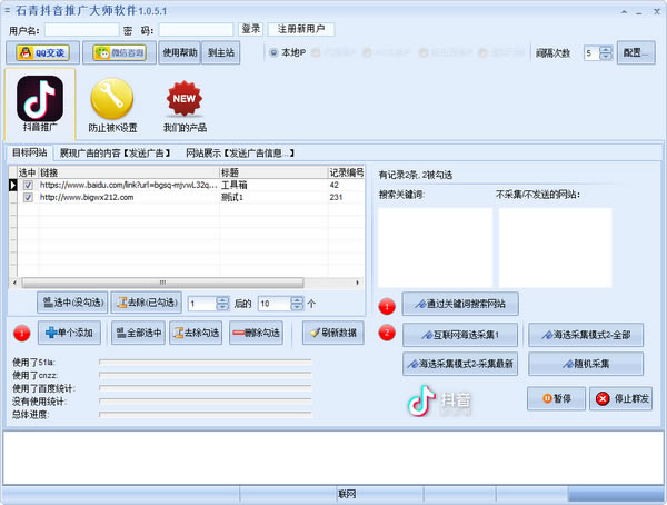 ʯබƹʦʯබƹʦ v1.0.9.1 ٷʽ