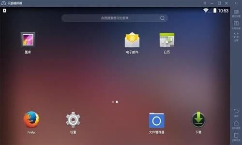 ģءģٷ v1.1.0.524 ʽ