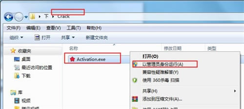 ExpanDriveİ桿ExpanDrive v7.3.0 ر