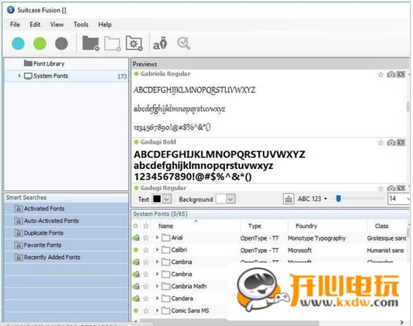 Suitcase Fusion 7رءSuitcase Fusion 7İ v18.2.2.117 ɫ