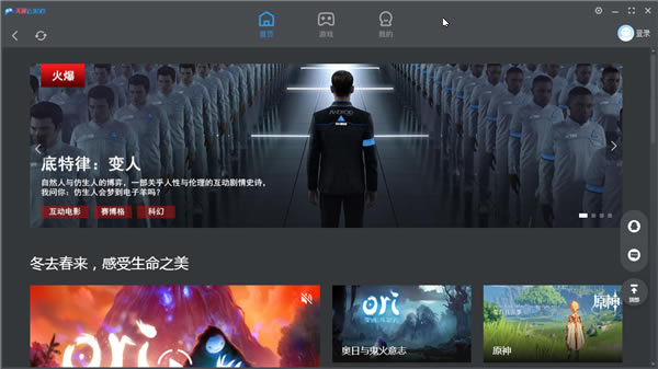 ϷءϷʽ v1.1.5 Ѱ