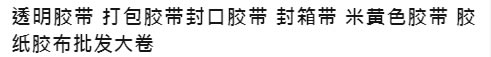 ƴ̼Ұ԰泣ͼ5