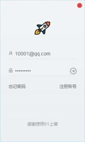 51ǽء51ǽ v1.1.0 ٷʽ