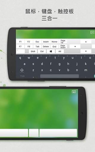 Remote MouseءRemote Mouseر v2021 ѵʽ