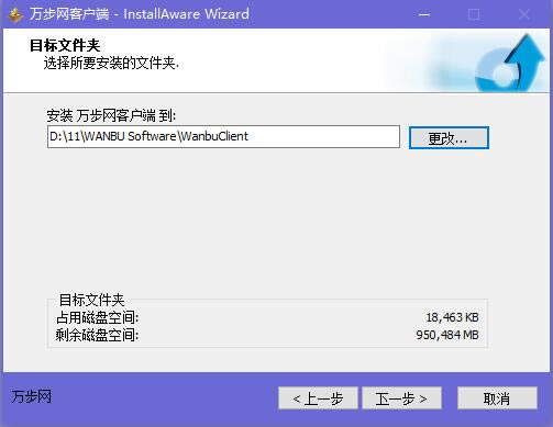 Կͻṩءͻ˹ٷ v6.4.5 ʽ