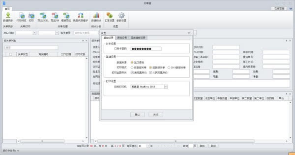 ŵصӡءŵصӡ v1.0 Ѱ