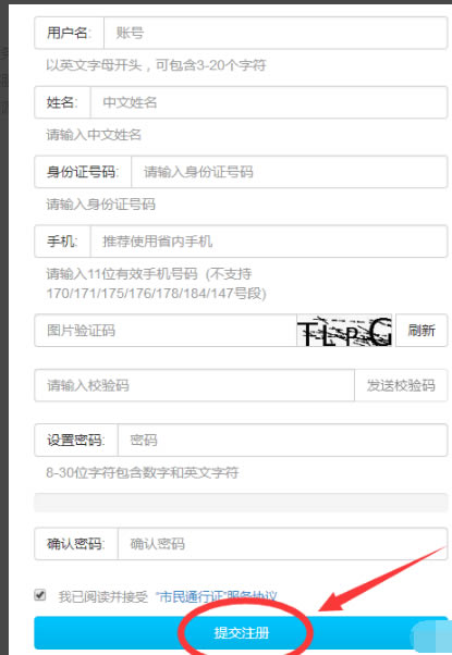 iءiŵʽ v4.3.0 ٷ°