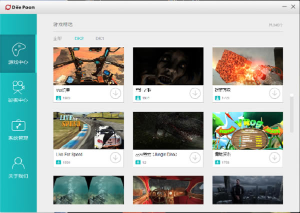 ءPC v1.5.0.10 ٷʽ