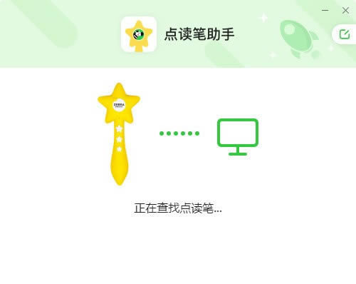 AIε֡AIε v1.1.0.35 ٷʽ