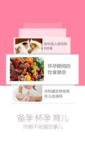 ʽءʽ v8.11.0 ٷ°