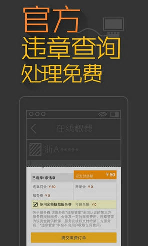 ţܼҵʽءţܼҵʽ v6.4.7 ٷ°