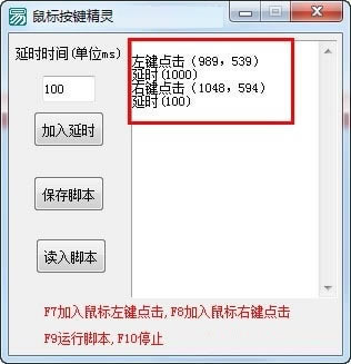 꾫Ѱء꾫ʽ v2020 ɫѰ