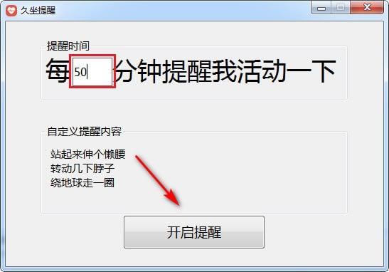 ѵʽء v1.0 ٷʽ