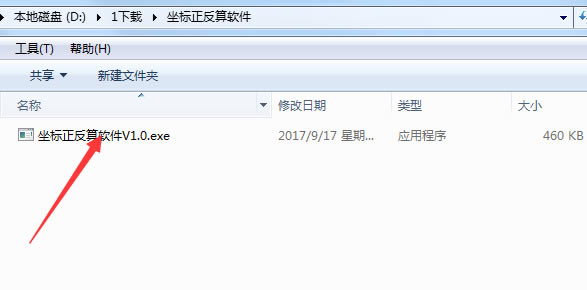 ء v1.0 ɫ