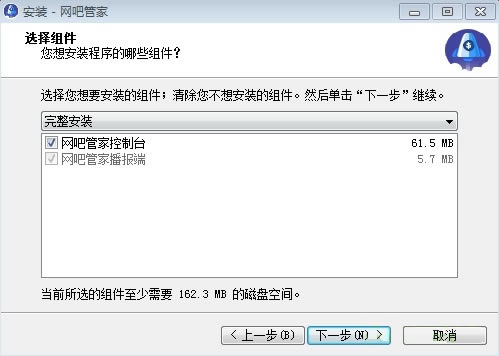 ɹϵͳرءɹϵͳ v4.6.3 ٷʽ