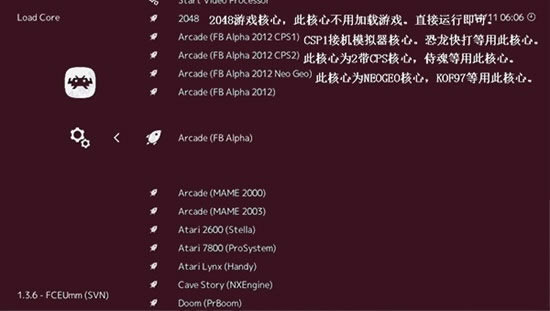 PSVģءPSVģPC v2.70 ѵʽ