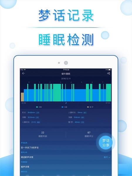ţ˯ߵʽءţ˯ v5.0.3 ٷPC°