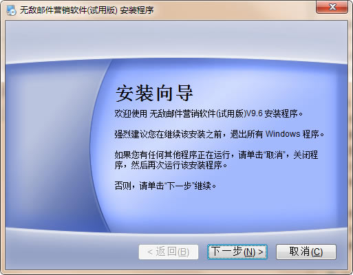 ޵ʼӪء޵ʼӪ V9.6 ٷʽ