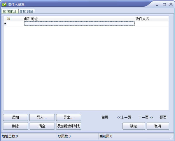 ޵ʼӪʹ÷ͼ2