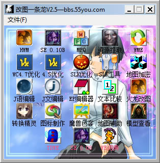 ħ޸ͼһءħ޸ͼһ v3.0 ɫİ-վ
