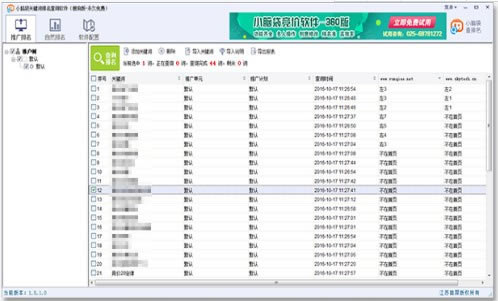 СԴؼѯѹءСԴؼѯѹ v1.0.1.9 ٷʽ