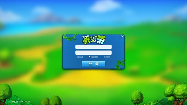 ӢɱءӢɱ v2.2.0 ٷʽ