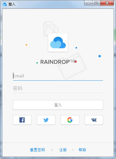 Raindrop.ioرءRaindrop.ioǩ v5.1.7.0 ٷʽ